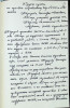Бродоцкий Давид Лейбович