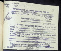Бродоцкий Давид Лейбович