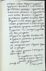 Бродоцкий Давид Лейбович