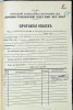 Бродоцкий Давид Лейбович