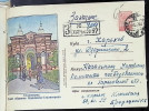 Бродоцкий Давид Лейбович