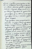 Бродоцкий Давид Лейбович