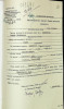Бродоцкий Давид Лейбович
