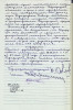 Бродоцкая Рива Ельевна