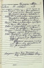 Бродоцкая Рива Ельевна