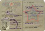 Шиль Иван Яковлевич