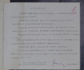 Абидор Раиса Лазаревна