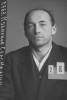 Кузнецов Сергей Иванович