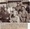 Кузнецов Сергей Иванович