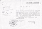 Орловский Станислав Клеофасович