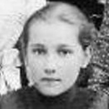 Губонина Ирина Сергеевна