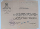 Куренев Александр Иванович