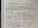 Куренев Александр Иванович