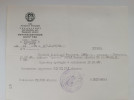 Куренев Александр Иванович