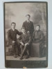 Куренев Александр Иванович