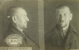 Панкратов Иван Маркович