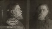 Пылинский Виктор Филимонович