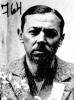Соломин Алексей Алексеевич