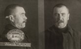 Дубровский Михаил Александрович