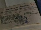Алифанов Михаил Николаевич