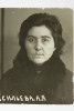 Васильева Анна Яковлевна