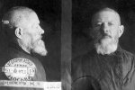 Успенский Михаил Алексеевич