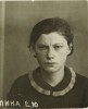 Белина Евгения Юзефовна