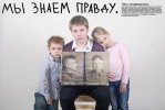 Акимов Борис Владимирович