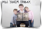 Акимов Борис Владимирович