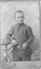 Неклютин Виктор Александрович