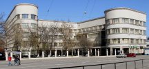 Поликлиника Наркомата путей сообщения — здание в Москве по адресу Новая Басманная улица, дом 5, строение 1. Объект культурного наследия регионального значения