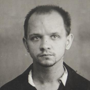 Генчке Вилли Робертович