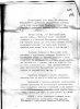 Кульбацкий Иван Степанович