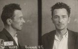 Войнов Владимир Гаврилович