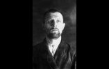 Розанов Сергий Алексеевич