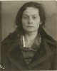 Войнова Елизавета Алексеевна