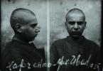 Харченко Михаил Иванович