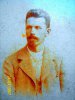 Муж Веры Валериановны Перовой, Перов Алексендр Михайлович.