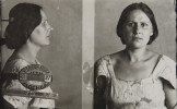 Софави-Васильева Елена Александровна