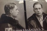Прохаска Борис Иосифович