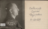 Савельев Сергей Федорович