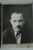 Милковский Иван Антонович