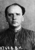 Кондратьев Василий Николаевич