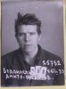 Бедлинский Дмитрий Федотович