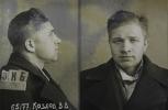 Козлов Василий Васильевич