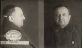 Ружанский Генрих Станиславович