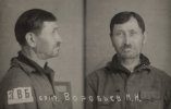 Воробьев Николай Иванович