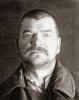 Губанов Степан Николаевич
