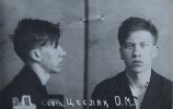 Цесляк Олег Мячеславович