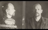 Гайда Петр Александрович
